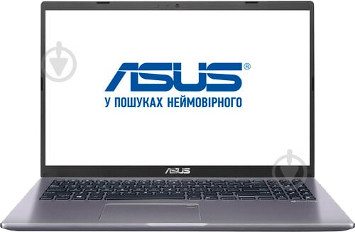 Ноутбук Asus M509DL-BQ022 15,6" (90NB0P42-M00220) grey - фото 1