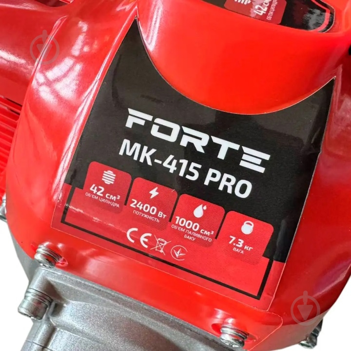 Мотокоса Forte MK-415 PRO (2.4кВт, 7.3кг) - фото 3 Мотокоса Forte MK-415 PRO (2.4кВт, 7.3кг) - фото 3
