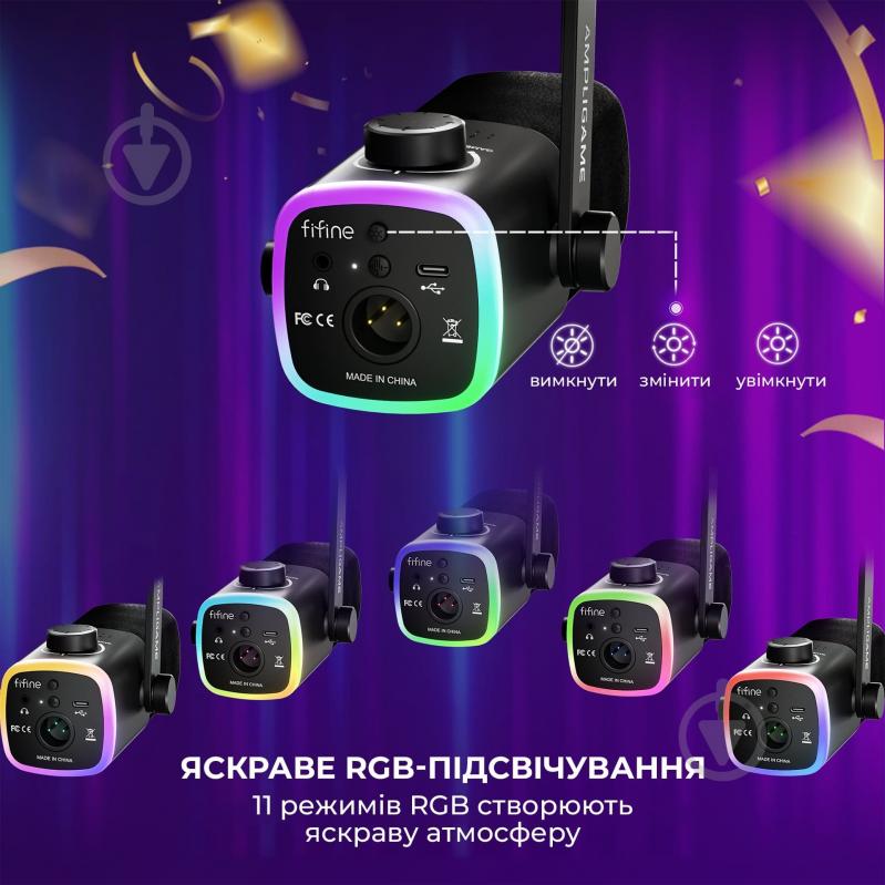 Микрофон FIFINE XLR/USB White (AM9W) - фото 11 Микрофон FIFINE XLR/USB White (AM9W) - фото 11