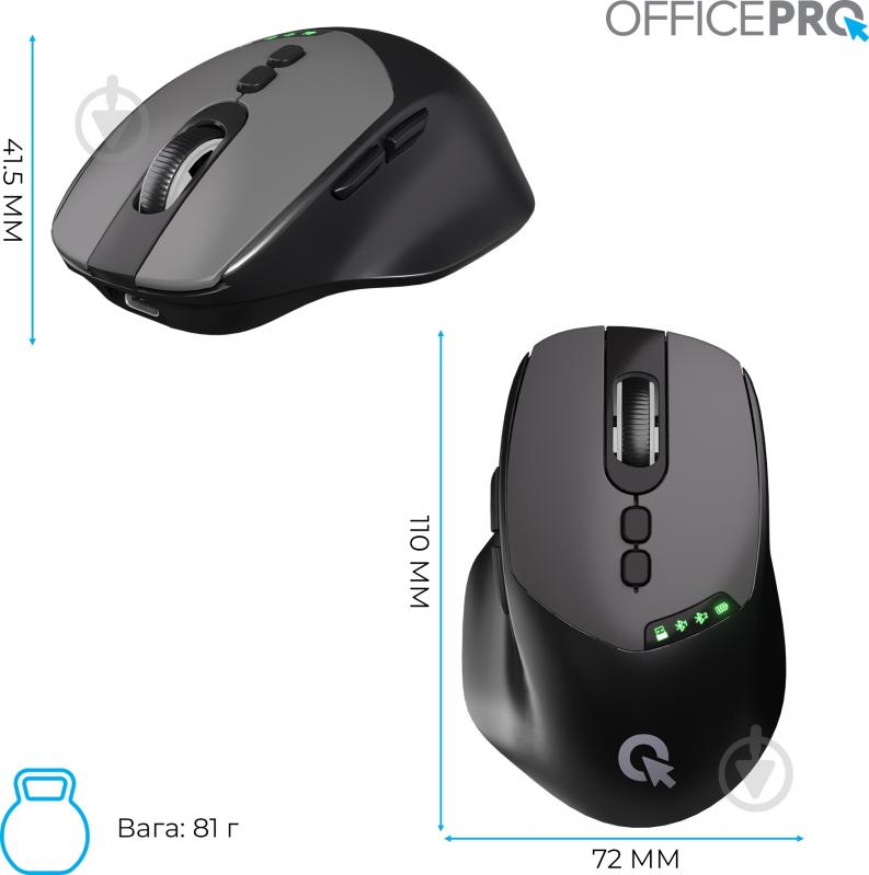 Мышка беспроводная GamePro Silent Click Wireless black (M520B) - фото 12