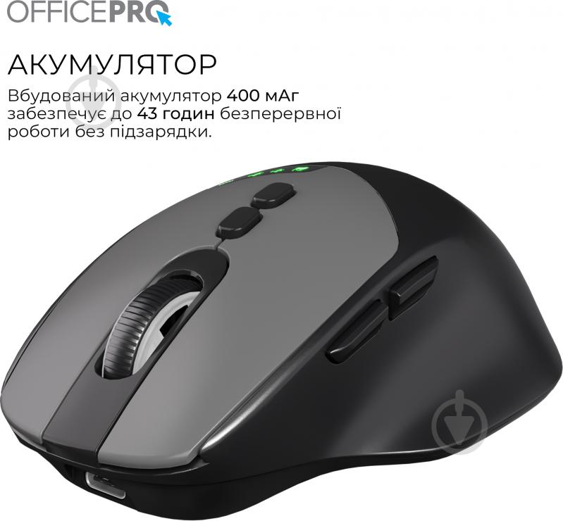 Мышка беспроводная GamePro Silent Click Wireless black (M520B) - фото 10