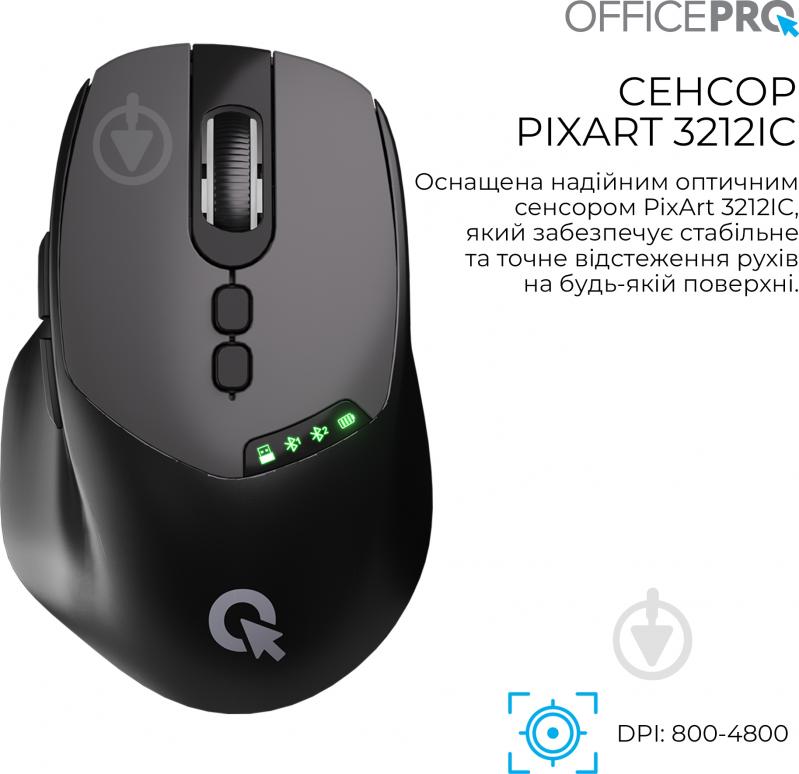 Мышка беспроводная GamePro Silent Click Wireless black (M520B) - фото 7