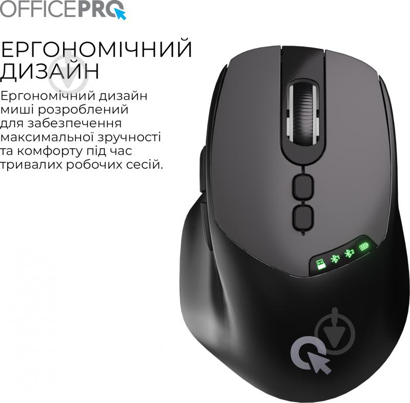 Мышка беспроводная GamePro Silent Click Wireless black (M520B) - фото 6