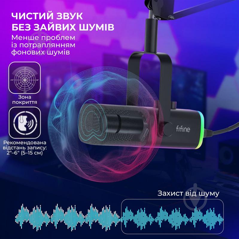 Микрофон FIFINE AM8T USB/XLR Black (AM8T) - фото 5 Микрофон FIFINE AM8T USB/XLR Black (AM8T) - фото 5