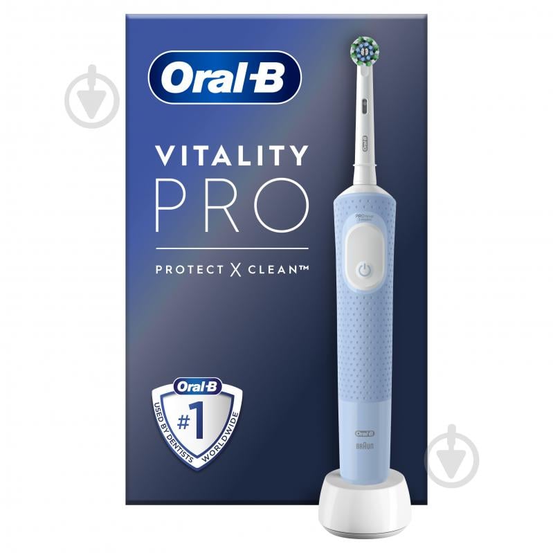 Электрическая зубная щетка Oral-B Vitality Pro Protect X Clean Голубая - фото 1