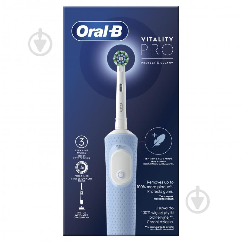 Электрическая зубная щетка Oral-B Vitality Pro Protect X Clean Голубая - фото 3