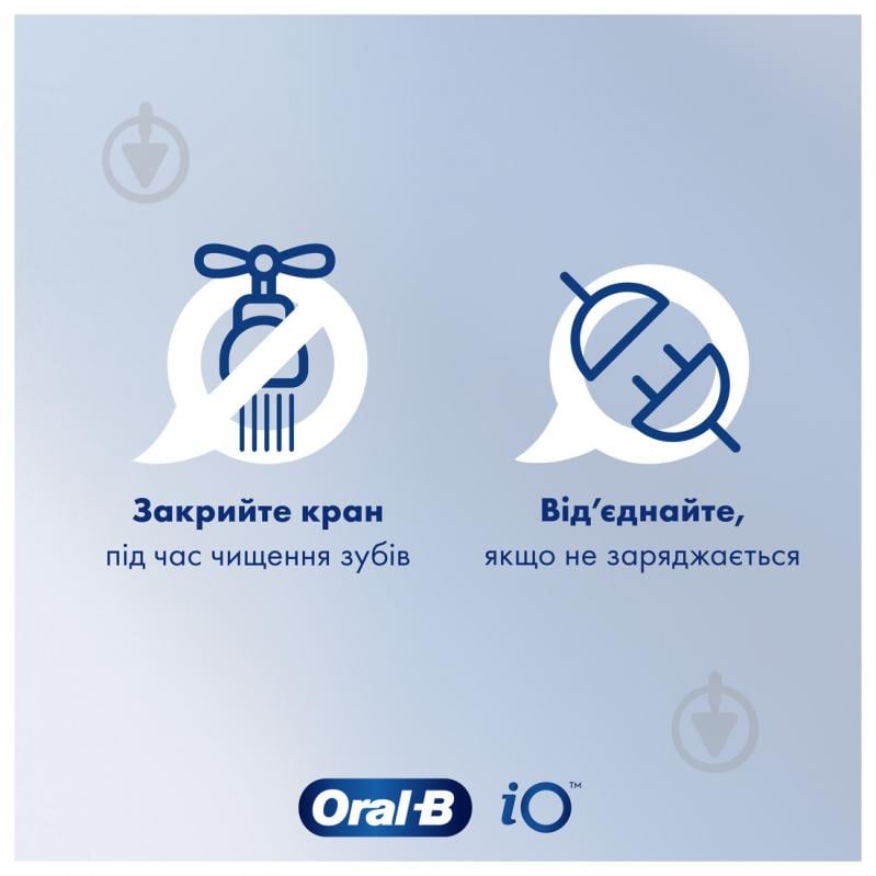 Электрическая зубная щетка Oral-B Pro Junior Холодное сердце - фото 4