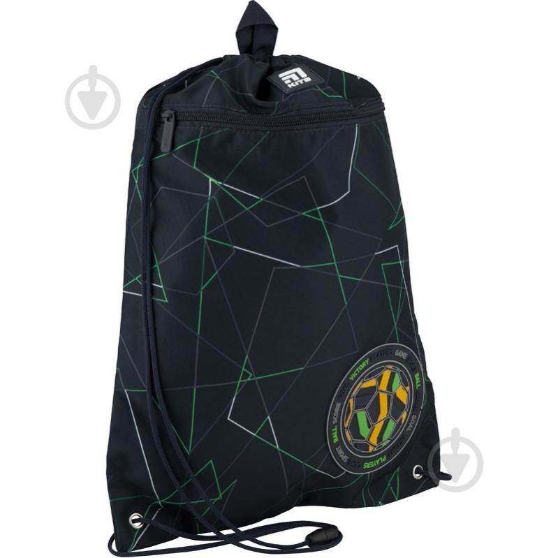 Сумка для обуви 601M Football KITE - фото 3