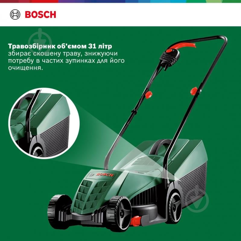 Газонокосилка электрическая Bosch EasyRotak 32-205 (06008A6300) - фото 13