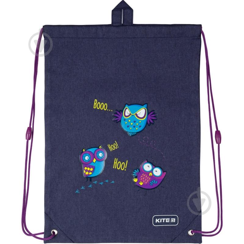 Сумка для обуви 600M Owls KITE - фото 1