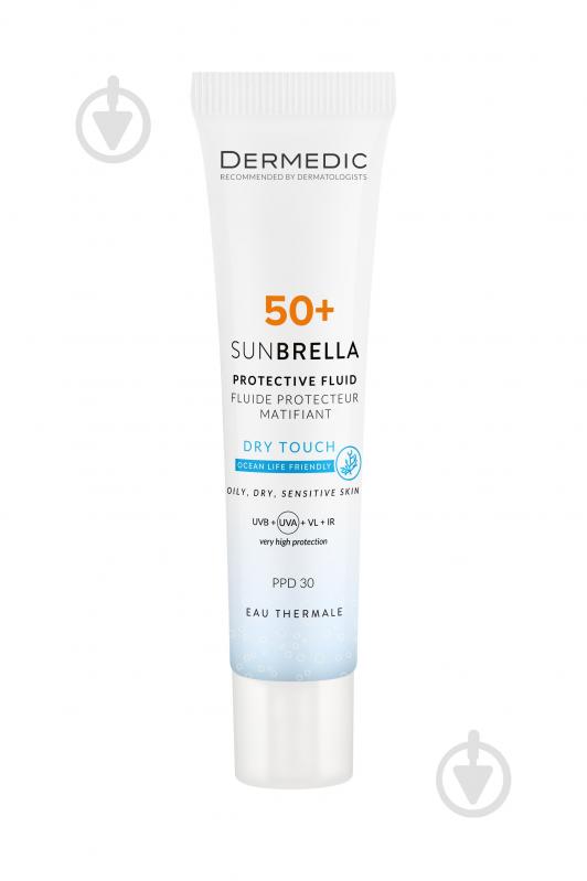 Флюид матирующий Dermedic Sunbrella 40 мл - фото 1 Флюид матирующий Dermedic Sunbrella 40 мл - фото 1