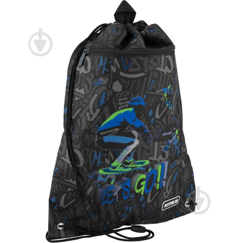 Сумка для обуви 601M Dino and skate KITE - фото 3