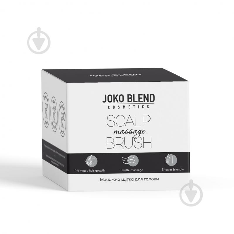 Щетка JOKO BLEND Cosmetics Scalp Massage Brush - фото 2 Щетка JOKO BLEND Cosmetics Scalp Massage Brush - фото 2