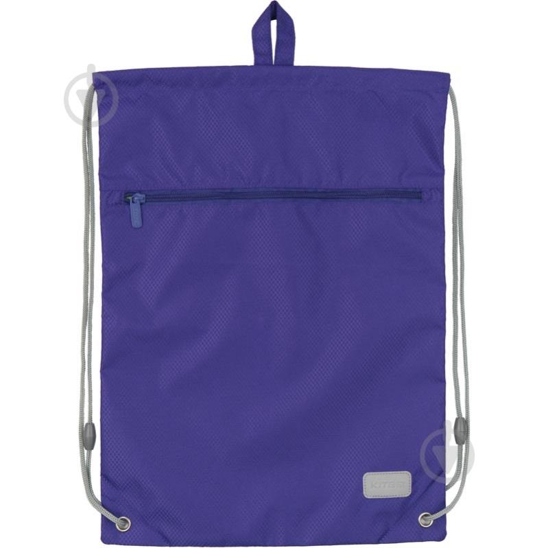 Сумка для обуви 601M Smart-33.Blue KITE - фото 1