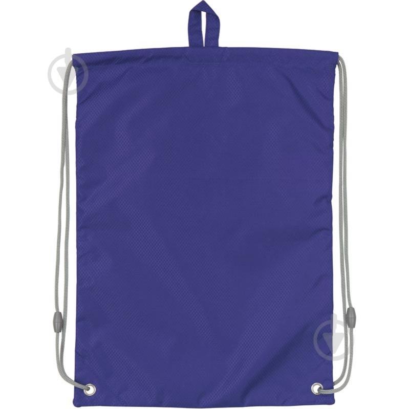 Сумка для обуви 601M Smart-33.Blue KITE - фото 2