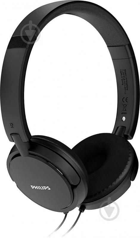 Навушники Philips SHL5000 black - фото 2