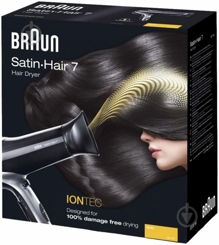 Фен Braun Satin Hair 7 HD 710 - фото 2