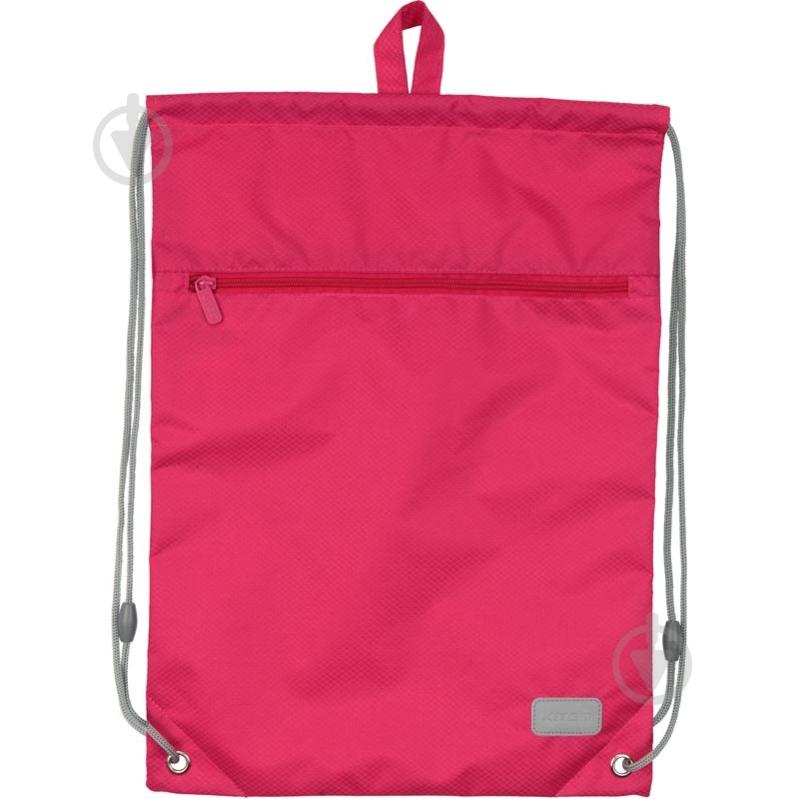 Сумка для обуви 601M Smart-31.Pink KITE - фото 1 Сумка для обуви 601M Smart-31.Pink KITE - фото 1
