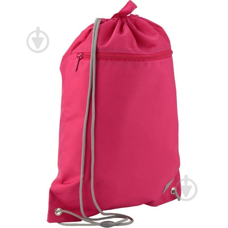 Сумка для обуви 601M Smart-31.Pink KITE - фото 3 Сумка для обуви 601M Smart-31.Pink KITE - фото 3
