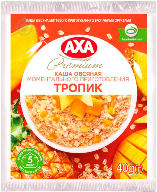 Каша вівсяна AXA миттєвого приготування з тропічними фруктами 40 г - фото 1