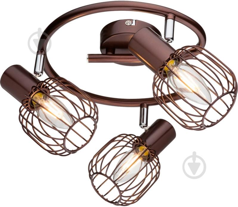 Спот Globo Akin 3x40 Вт E14 коричневый 54801-3 - фото 1