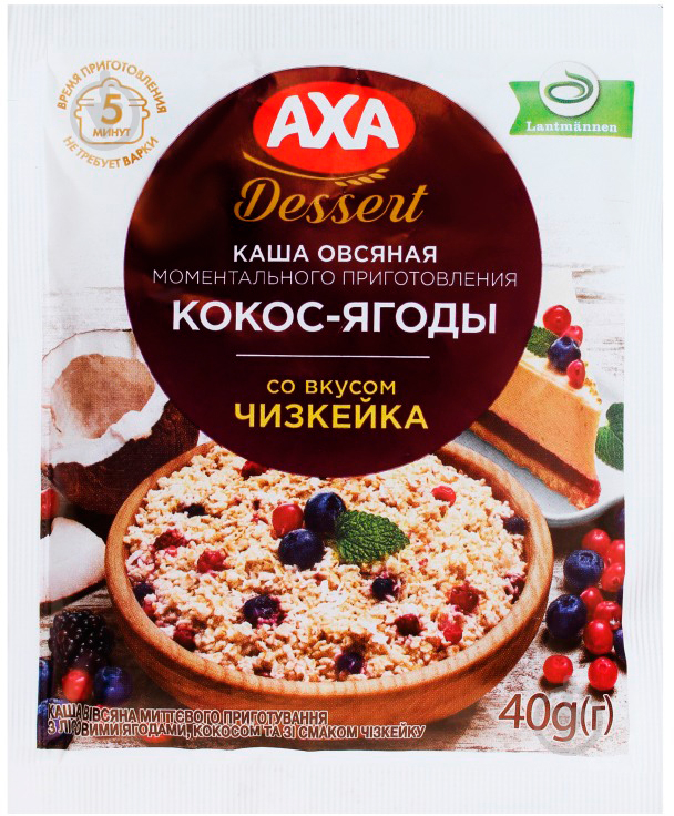 Каша AXA с лесными ягодами, кокосом и со вкусом чизкейка - фото 1