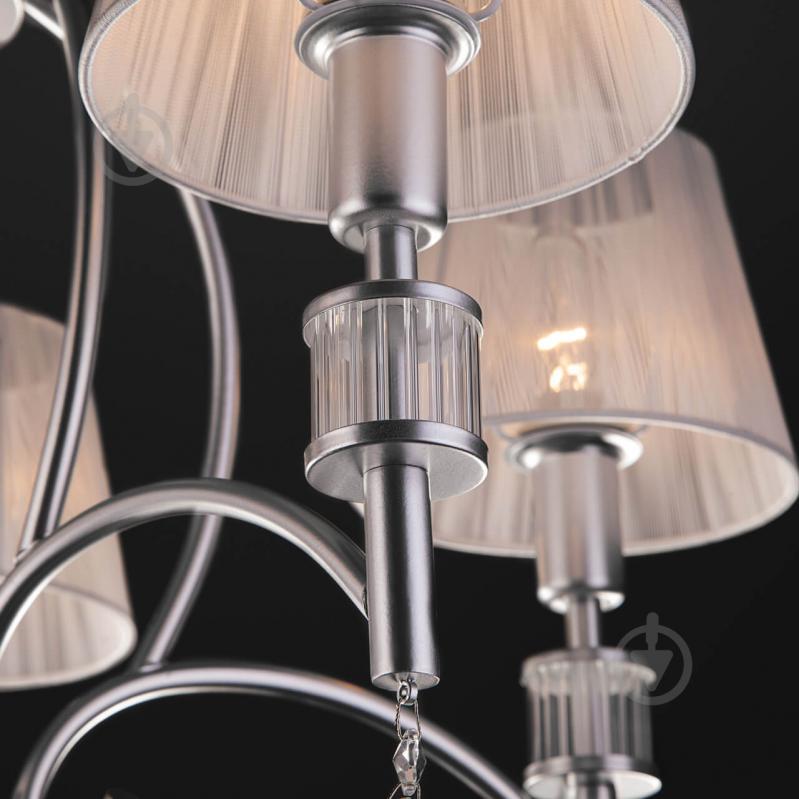 ВИТРИНА! Люстра подвесная Strotskis Capri 5x40 Вт E14 серебряный 60092/5 - фото 7