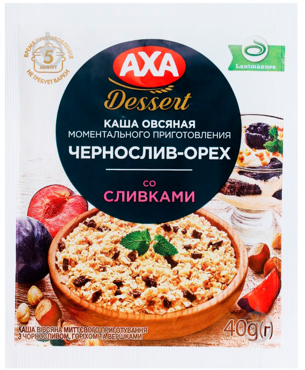 Каша AXA з чорносливом, горіхом та вершками - фото 1