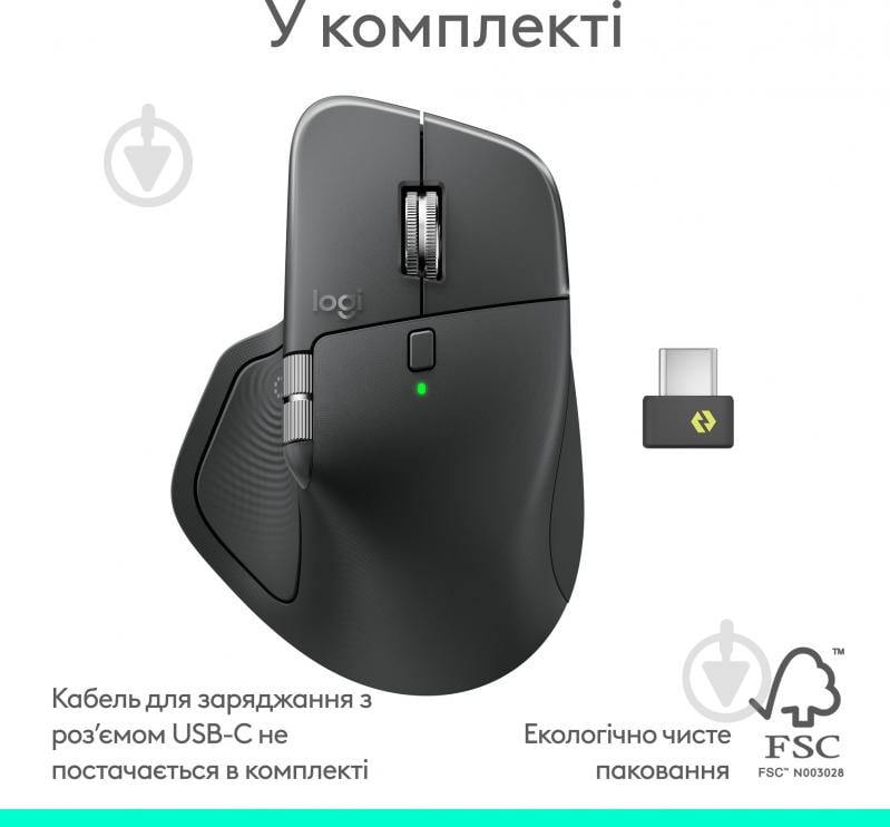 Игровая мышь Logitech MX Master 4 Performance Wireless Mouse graphite (910-007562) - фото 2