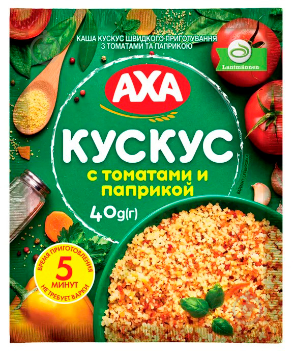 Каша AXA кускус швидкого приготування з томатами та паприкою - фото 1