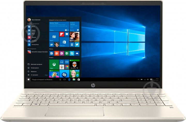 Ноутбук HP 15-cs2019ur 15,6" (6SQ16EA) gold - фото 1