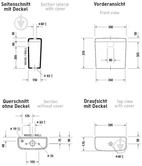 Бачок для унітаза DURAVIT D-Code 0927100004 - фото 2