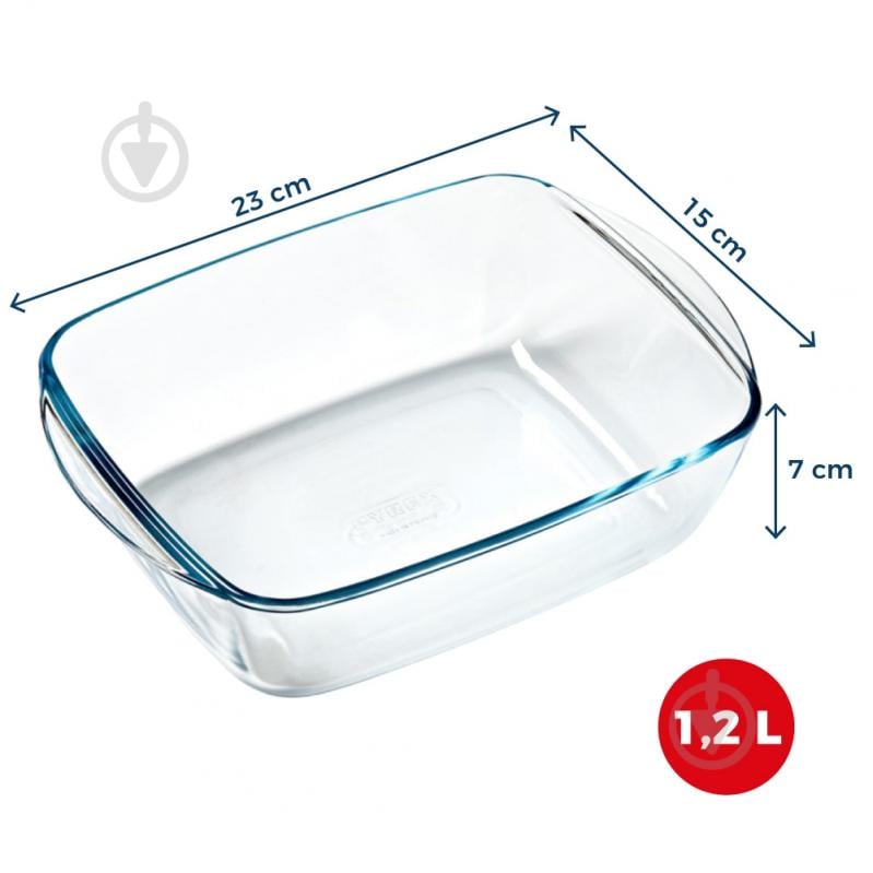 Форма Pyrex 23х15х6 см 1,2 л AIRFRYER - фото 4 Форма Pyrex 23х15х6 см 1,2 л AIRFRYER - фото 4