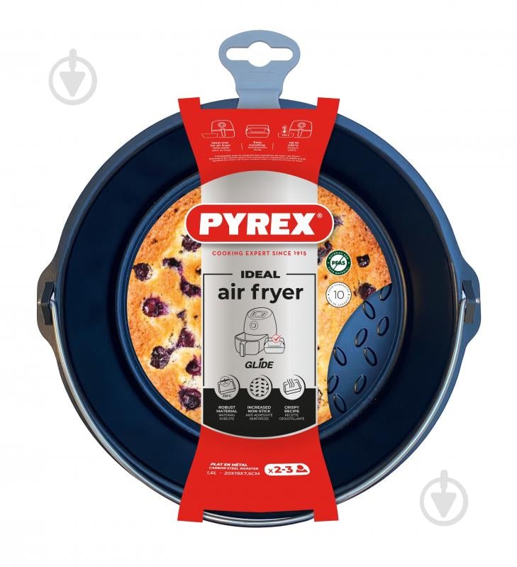 Форма для выпекания Pyrex 20х19х7,5 см AIRFRYER - фото 3