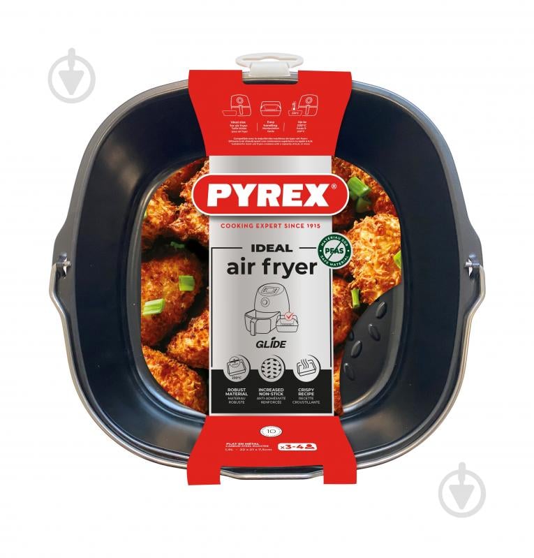 Форма для випікання Pyrex 22х21х7,5 см AIRFRYER, - фото 2
