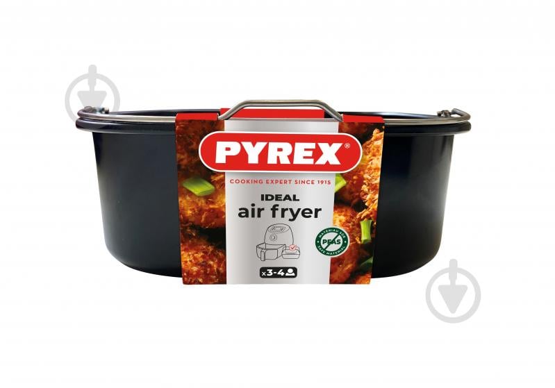Форма для випікання Pyrex 22х21х7,5 см AIRFRYER, - фото 1