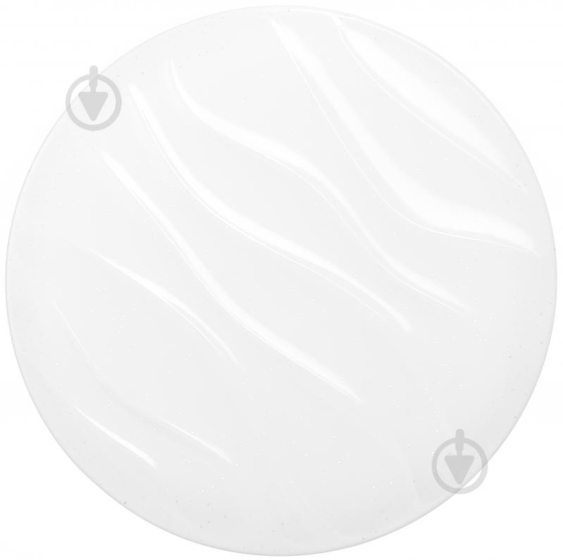 Плафон Accento lighting ALTD-TRY-SS24-RIPPLE_shade білий - фото 2 Плафон Accento lighting ALTD-TRY-SS24-RIPPLE_shade білий - фото 2