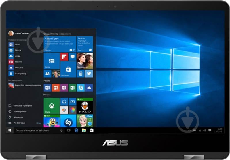 Ноутбук Asus UX461FA-E1141T 14" (90NB0K11-M02870) grey - фото 11