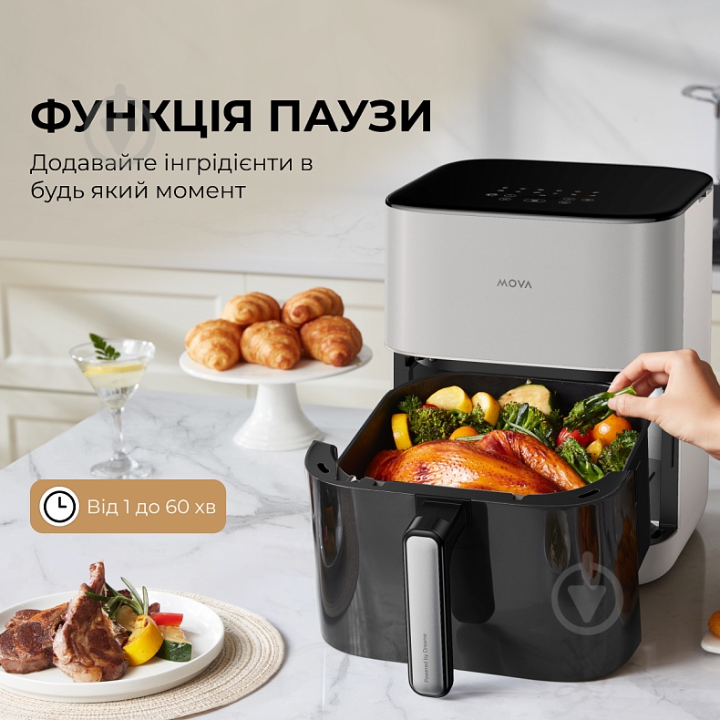 Мультипечь MOVA AeroChef FD10s Pro White - фото 5