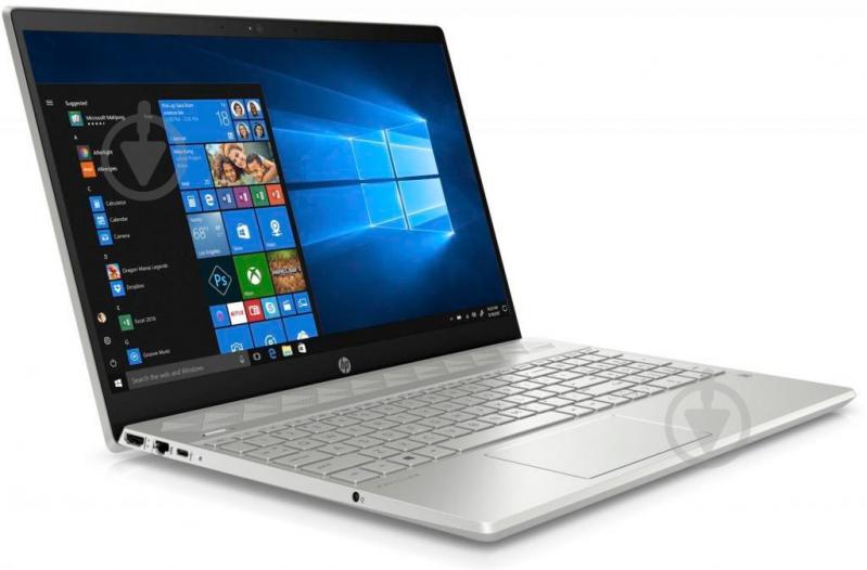 Ноутбук HP Notebook 15-da1089ur 15,6" (8BP47EA) silver - фото 2