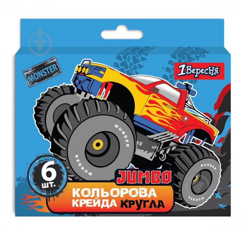 Крейда кольорова JUMBO Monster Truck 6 шт. 400451 1 вересня - фото 1