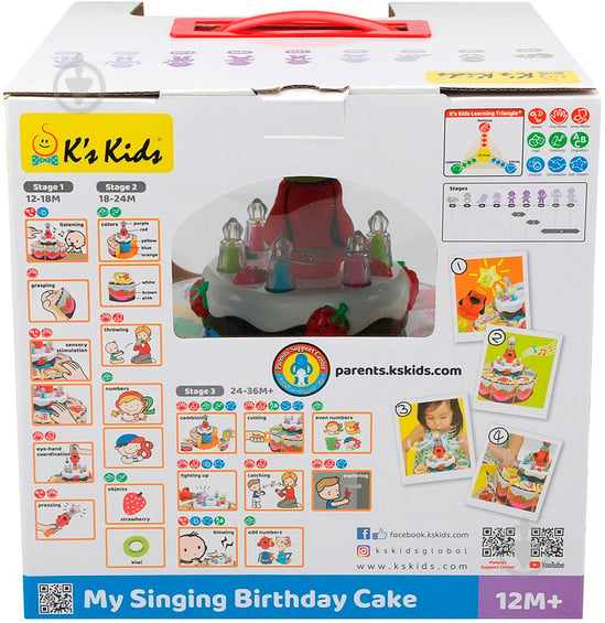 Игрушка интерактивная K`s Kids Именинный торт KA10543-GB - фото 7