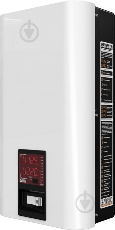 Стабілізатор напруги Елєкс Ампер Дуо У 16-1-63 v2.0 - фото 2 Стабілізатор напруги Елєкс Ампер Дуо У 16-1-63 v2.0 - фото 2