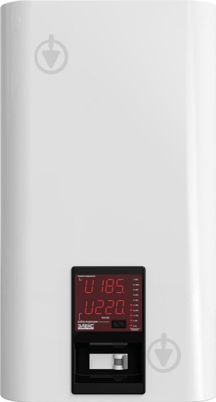 Стабілізатор напруги Елєкс Ампер Дуо У 16-1-63 v2.0 - фото 1 Стабілізатор напруги Елєкс Ампер Дуо У 16-1-63 v2.0 - фото 1