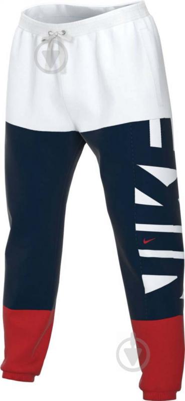 Штани Nike NK PANT STARTING FIVE CW7351-100 р. L білий - фото 1