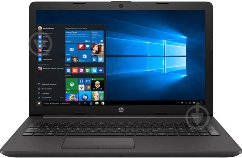 Ноутбук HP 250 G7 15,6" (6MQ32EA) dark silver - фото 1