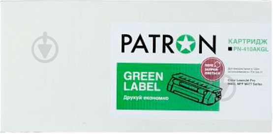 Картридж Patron HPCLJCF410ABLACKGREENLabel(PN-410AKGL) - фото 3