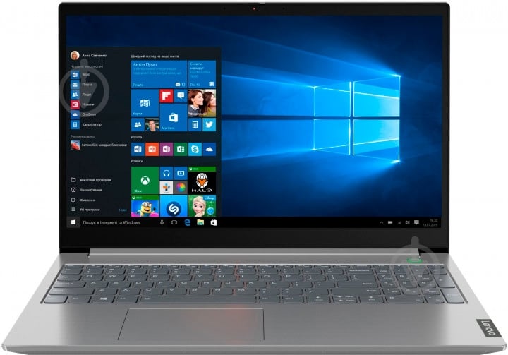 Ультрабук Lenovo ThinkBook 14-IML 14" (20RV0002RA) gray - фото 1 Ультрабук Lenovo ThinkBook 14-IML 14" (20RV0002RA) gray - фото 1