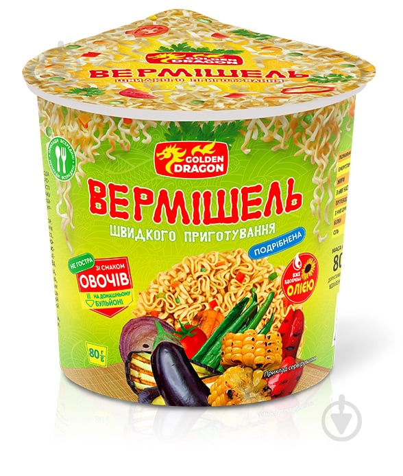 Вермишель GOLDEN DRAGON со вкусом овощей (не острая) 80 г 80 г - фото 1