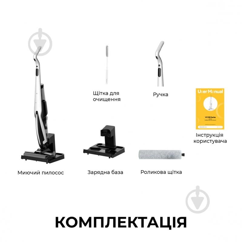 Пылесос аккумуляторный Deerma VX100 black - фото 12 Пылесос аккумуляторный Deerma VX100 black - фото 12